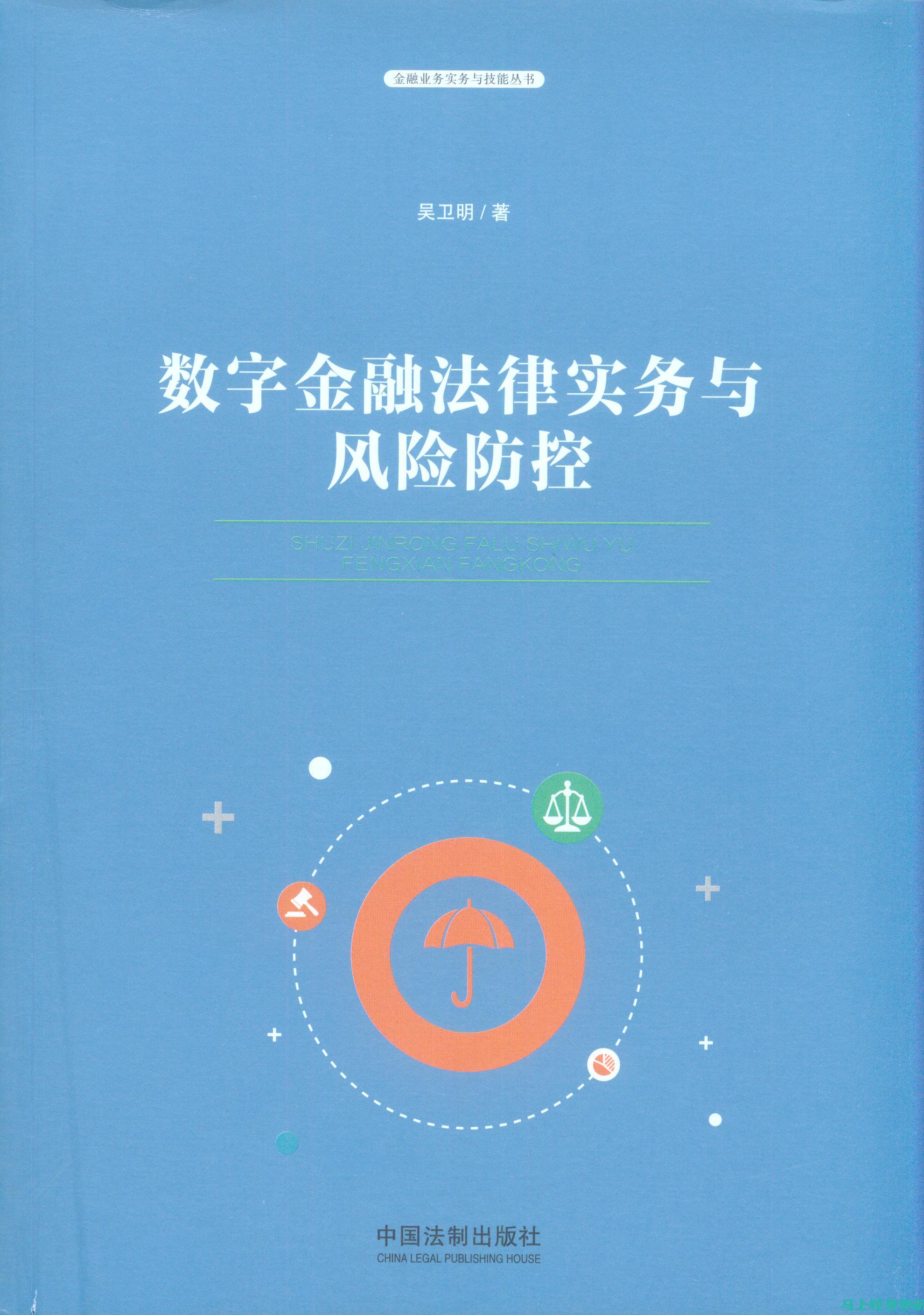 利用百度搜索特点进行针对性优化，提升海口企业网站营销效果